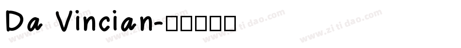 Da Vincian字体转换